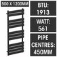 500mm Wide  x 1200mm Matt Black Designer Bathroom Heated Panel Towel Rail Radiator 