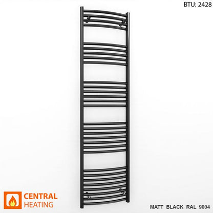  400mm Wide - 1700mm High Curved  Black Heated Towel Rail Radiator 