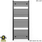 600mm Wide - 1200mm High Flat Black Electric Heated Towel Rail Radiator 