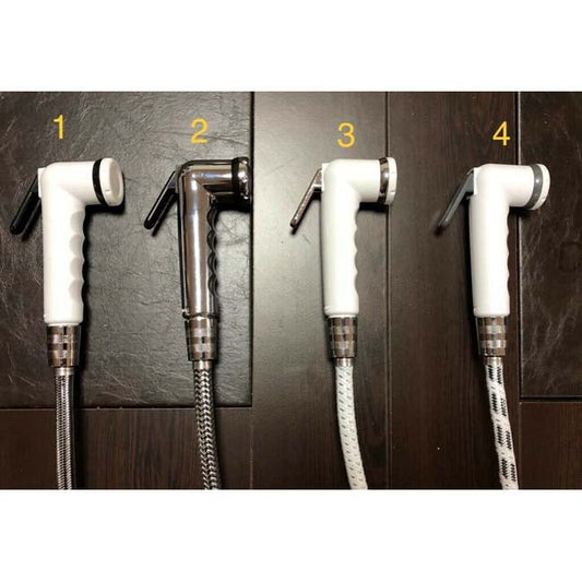 Shattaf Muslim Bidet Shower Head Spray Holder Hose 